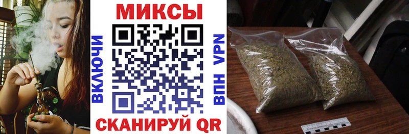 Бутират оксана  наркошоп  Краснообск 