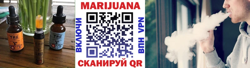 shop какой сайт  дарнет шоп  Краснообск  Еда ТГК марихуана  blacksprut зеркало 