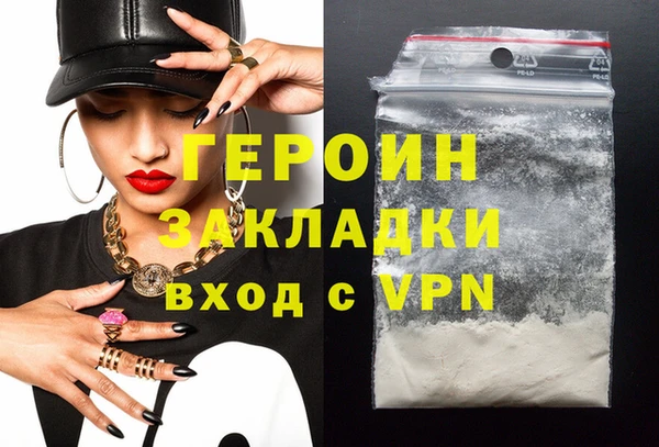 ECSTASY Ростов