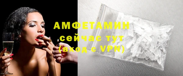 спайс Алзамай