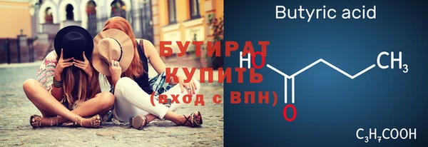 дурь Алексин