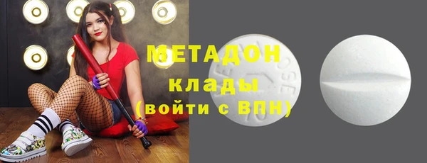 дурь Алексин