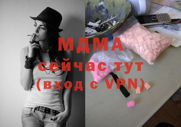 дурь Алексин