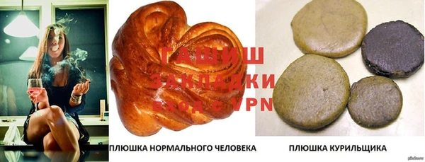дурь Алексин